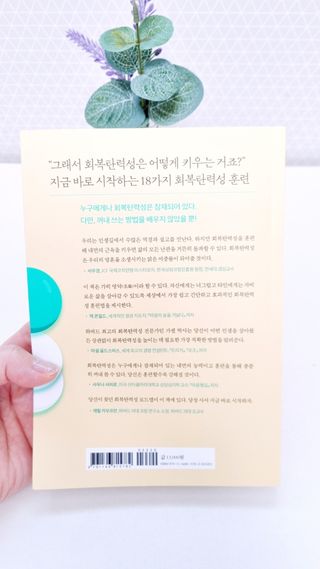 아공별이님이 올린 리뷰 사진 3