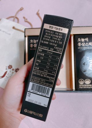 bori0924님이 올린 리뷰 사진 4