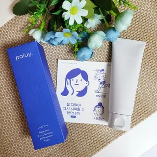 체리맘님이 올린 리뷰 사진 1