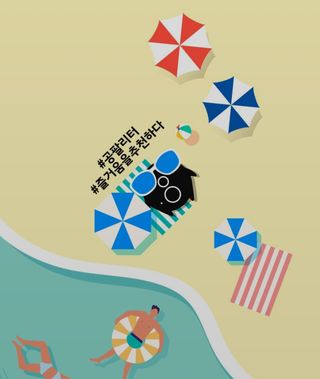 여늬님이 올린 리뷰 사진 2