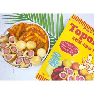 Dog&Ball 독앤볼 독앤볼 떡볶이 키트 — 5점을 준 리뷰어가 2021년 12월 올린 사용 사진