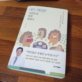 싱가로움님이 올린 리뷰 사진 1