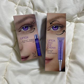 크리스티앙 브르통 리프톡스 360도 입체 아이크림 15ml — 5점을 준 리뷰어가 2022년 10월 올린 사용 사진