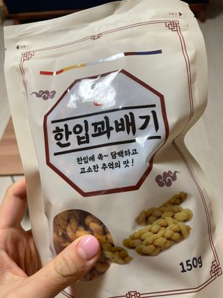 으니으닝님이 올린 리뷰 사진 1