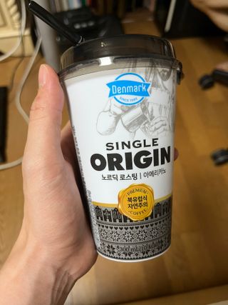 덴마크 싱글 오리진 노르딕 로스팅 — 5점을 준 리뷰어가 2023년 8월 올린 사용 사진