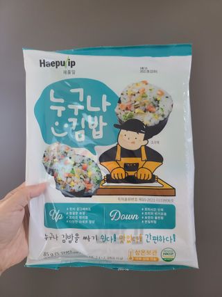 해풀잎 누구나 김밥*1ea [(혼합야채 35g *1ea,  김밥김 (5g, 5ea),  양념간장 (6g, 5ea), 참기름(5g, 2ea)] — 3.5점을 준 리뷰어가 2022년 7월 올린 사용 사진