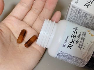 프리마인 홍삼의 강력한 에너지, 이제는 흡수율을 높인 최첨단 캡슐로 간편하게 초고속 충전하세요. — 5점을 준 리뷰어가 2022년 9월 올린 사용 사진
