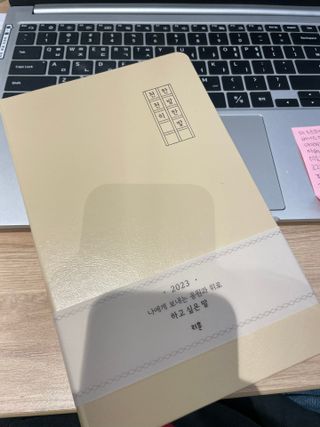 지혜님이 올린 리뷰 사진 2