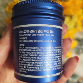 AmyKim님이 올린 리뷰 사진 2