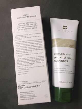 아리님이 올린 리뷰 사진 1
