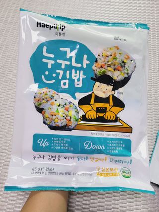 SunheeKim님이 올린 리뷰 사진 2