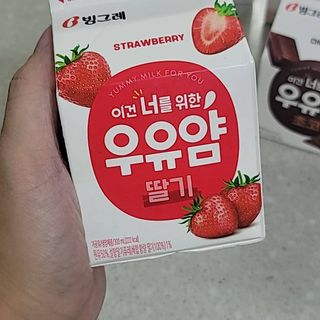 별이맘님이 올린 리뷰 사진 2