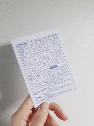 jjina님이 올린 리뷰 사진 3