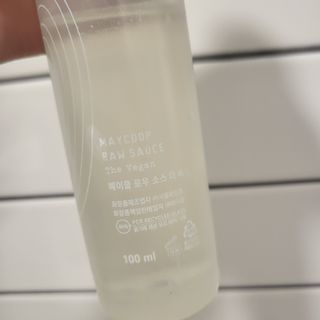 중부리도요님이 올린 리뷰 사진 3