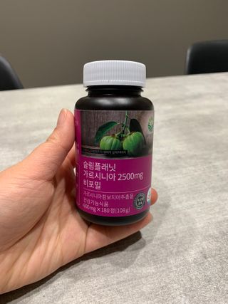 슬림플래닛 가르시니아 2500mg 비포밀 — 4.5점을 준 리뷰어가 2021년 1월 올린 사용 사진