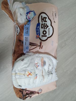 ♡♡내사랑쭌이건이♡♡님이 올린 리뷰 사진 4