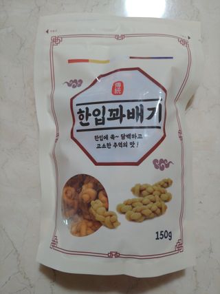 에스더킴님이 올린 리뷰 사진 1