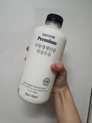 소영님이 올린 리뷰 사진 2