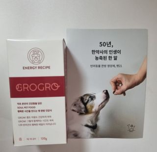 쭈닝님이 올린 리뷰 사진 2