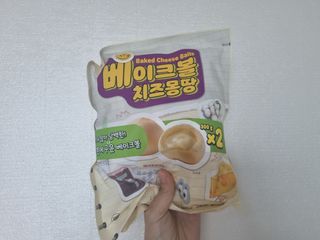 우리두리님이 올린 리뷰 사진 1