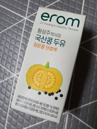 루이비똥💩님이 올린 리뷰 사진 2
