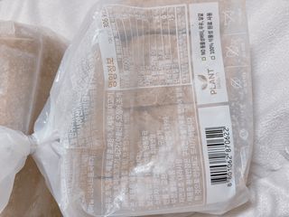 박하님이 올린 리뷰 사진 2