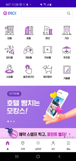 우푸디님이 올린 리뷰 사진 2