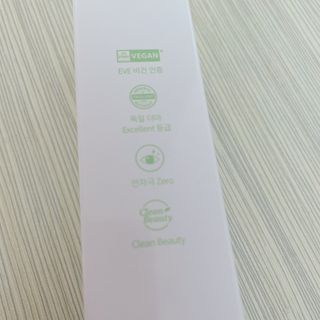 아이레시피 마일드시카 브라이트닝 업 선스크린 SPF50+ PA++++ — 5점을 준 리뷰어가 2023년 6월 올린 사용 사진