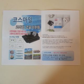 울보님이 올린 리뷰 사진 4