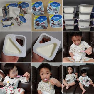 매일바이오 토핑요거트 — 5점을 준 리뷰어가 2021년 6월 올린 사용 사진