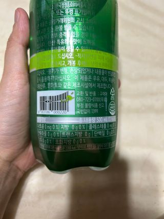 쏭쏭님이 올린 리뷰 사진 2