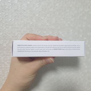 이엔코스 알부틴 알파 화이트닝크림 — 5점을 준 리뷰어가 2021년 2월 올린 사용 사진