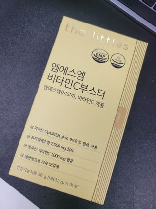 김민서님이 올린 리뷰 사진 1