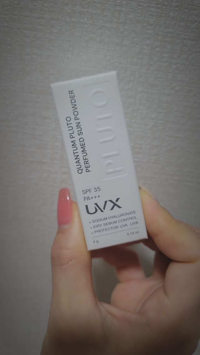 UVX 퀀텀 플루토 퍼퓸 선 파우더 리뷰 사진