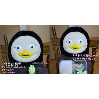 피비에스코리아 [오마이셀프] 셀프 속눈썹펌 키트 뷰러펌 파마 세트 — 5점을 준 리뷰어가 2021년 12월 올린 사용 사진