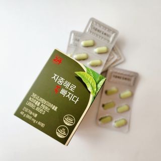 클린24시간 지중해로 쏙빠지다 1SET (800mg*60정) — 4점을 준 리뷰어가 2023년 4월 올린 사용 사진