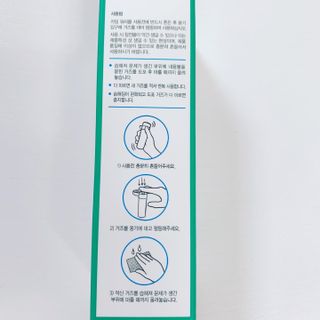 매일할일님이 올린 리뷰 사진 3