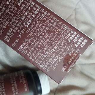 슬림플래닛 엘아르기닌 맥스2000 — 5점을 준 리뷰어가 2021년 3월 올린 사용 사진