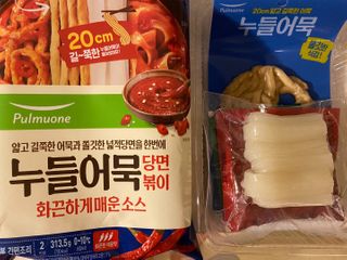 리락이님이 올린 리뷰 사진 2