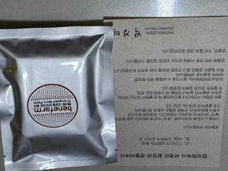 김햇살님이 올린 리뷰 사진 1