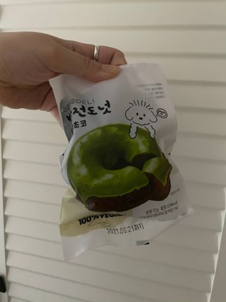 일머리없는사람극혐님이 올린 리뷰 사진 3