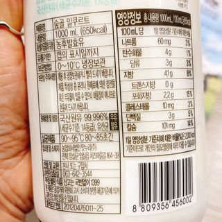 냐냐님이 올린 리뷰 사진 2