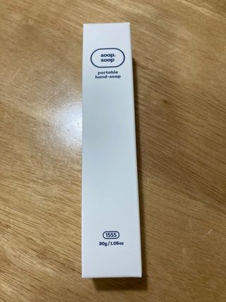 뾰로롱꼬마마녀님이 올린 리뷰 사진 1