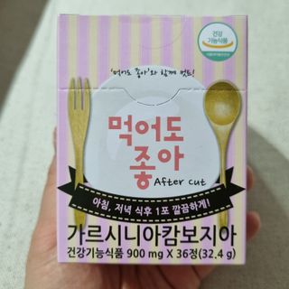 김다람쥐님이 올린 리뷰 사진 1