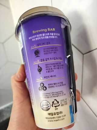 정다쵸님이 올린 리뷰 사진 2