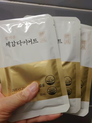 HaeryRim님이 올린 리뷰 사진 3