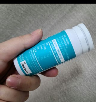 메디타민 인체유래 비피더스 포스트 프로바이오틱스 — 5점을 준 리뷰어가 2021년 3월 올린 사용 사진