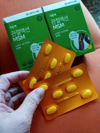 서울약사신협_내몸애발란스관절액션MSM_850mg x 90정 — 5점을 준 리뷰어가 2021년 3월 올린 사용 사진