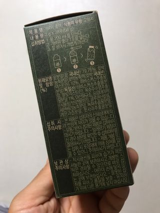 JIN9님이 올린 리뷰 사진 3