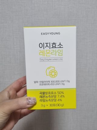 네몽이님이 올린 리뷰 사진 3
